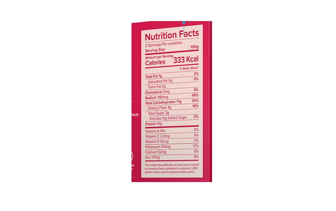 Satvam Handvo Instant Mix    Box  200 grams